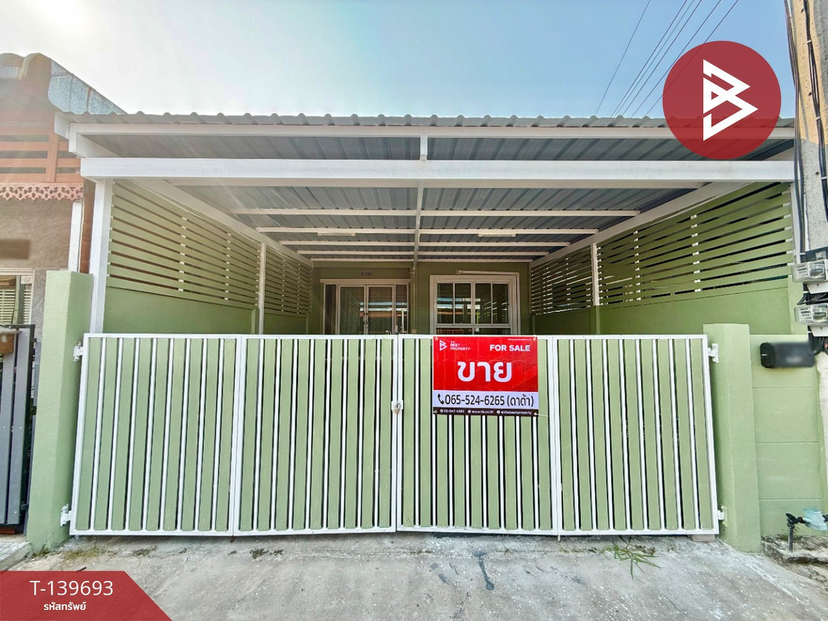 ขายทาวน์เฮ้าส์ หมู่บ้านแสนสุข ลาดใหญ่ สมุทรสงคราม