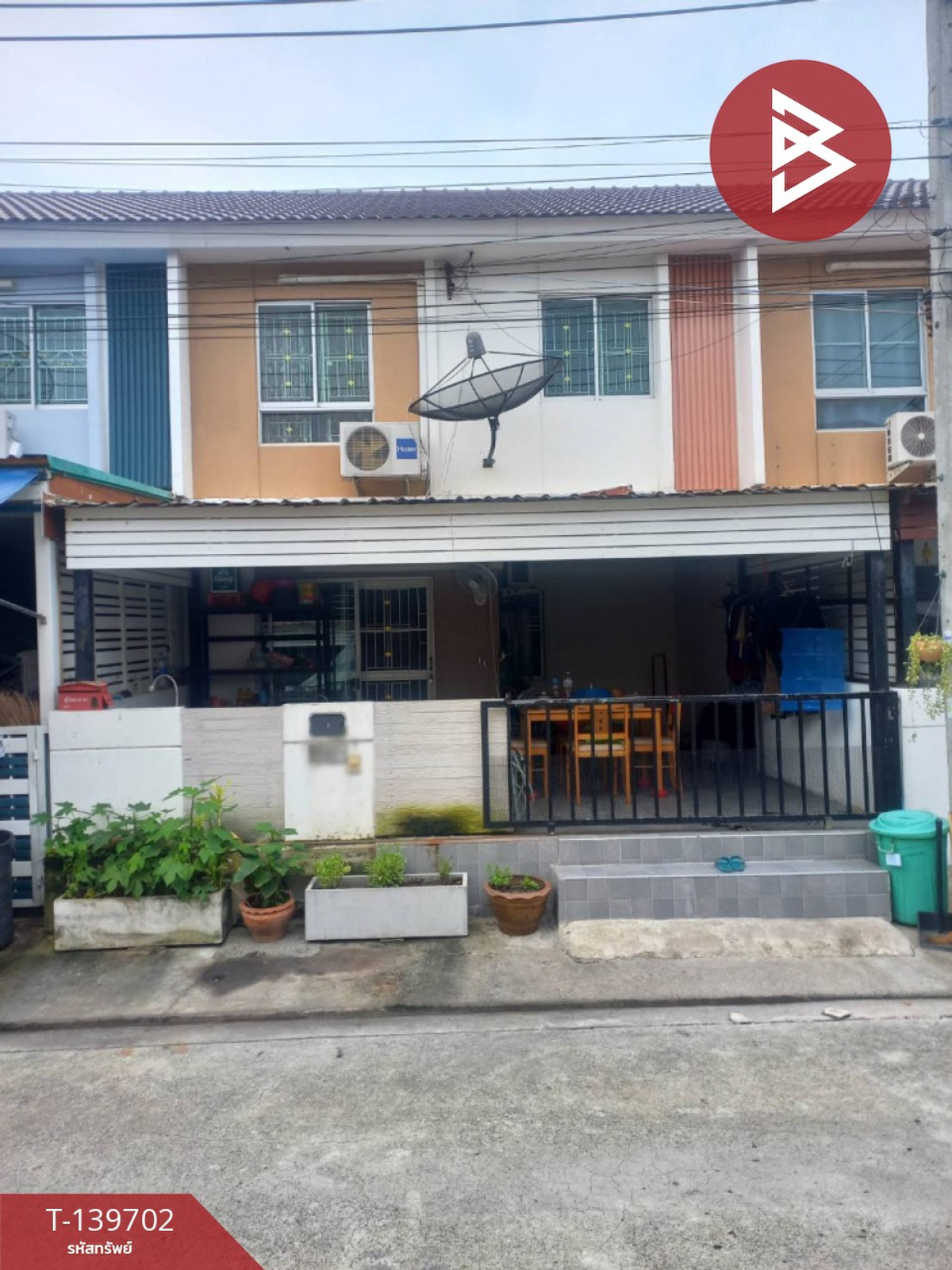 ขายทาวน์เฮ้าส์ หมู่บ้านพฤกษา106/1 บางปู-ตำหรุ บางปูใหม่ สมุทรปราการ