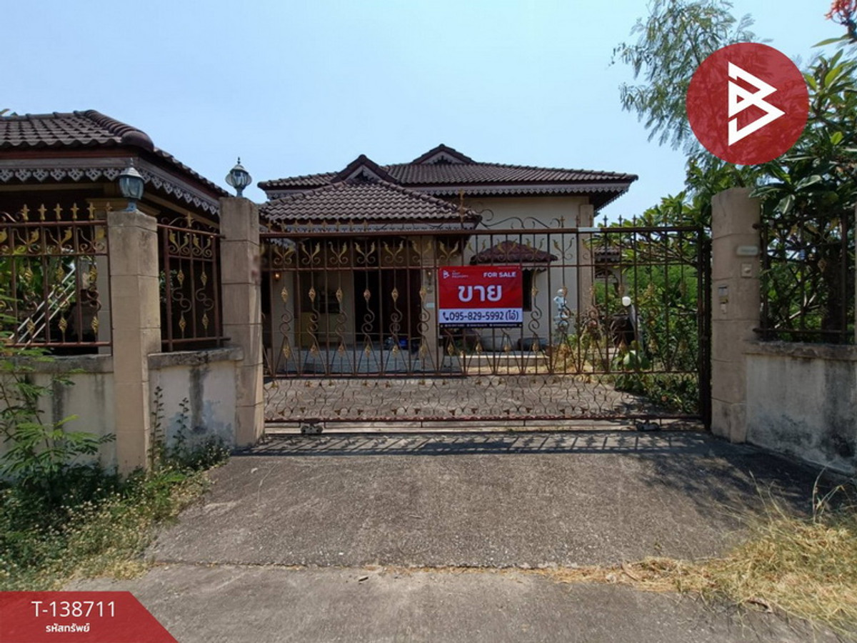 ขายบ้านเดี่ยวชั้นเดียว เนื้อที่ 1 งาน 40 ตร.วา ดอนตะโก ราชบุรี
