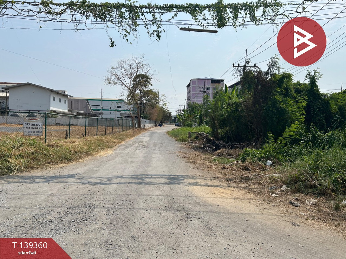 ขายที่ดิน เนื้อที่ 1 งาน 10 ตร.วา ธัญบุรี ปทุมธานี