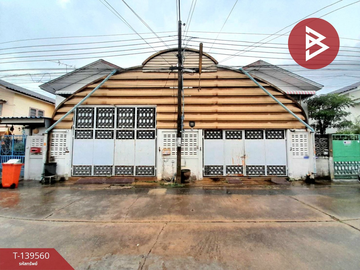ขายบ้านแฝด  หมู่บ้านหรรษา1 หนองแขม กรุงเทพมหานคร