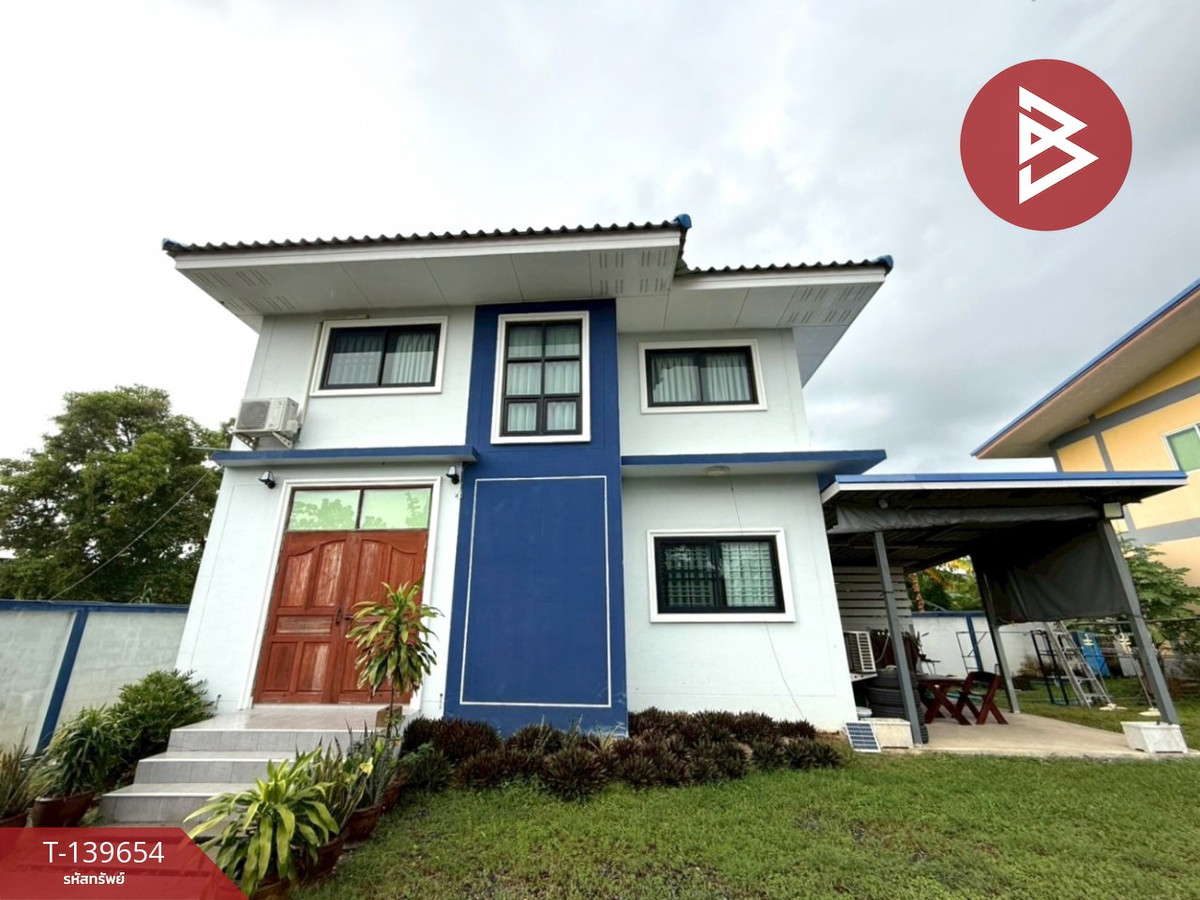 ขายบ้านเดี่ยว เนื้อที่ 2 งาน ลาดหลุดแก้ว ปทุมธานี