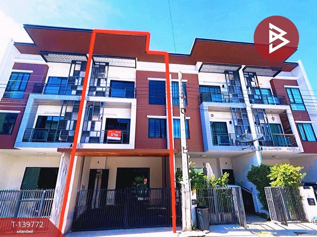 ขายทาวน์โฮม 3 ชั้น หมู่บ้านไอฟีล บางนา (iField Bangna) กรุงเทพมหานคร