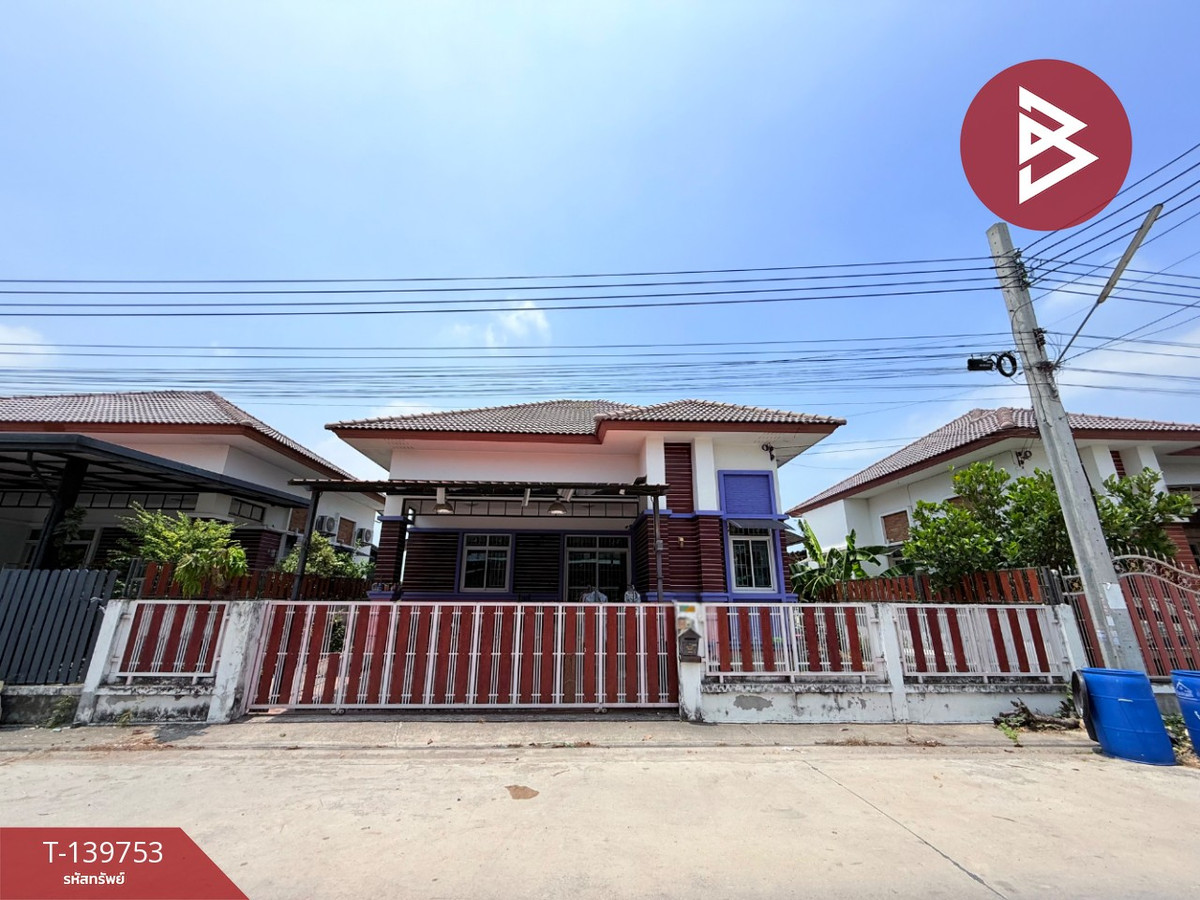 ขายบ้านเดี่ยว หมู่บ้านกิตตินคร อเวนิว ลาดหวาย บางบ่อ สมุทรปราการ