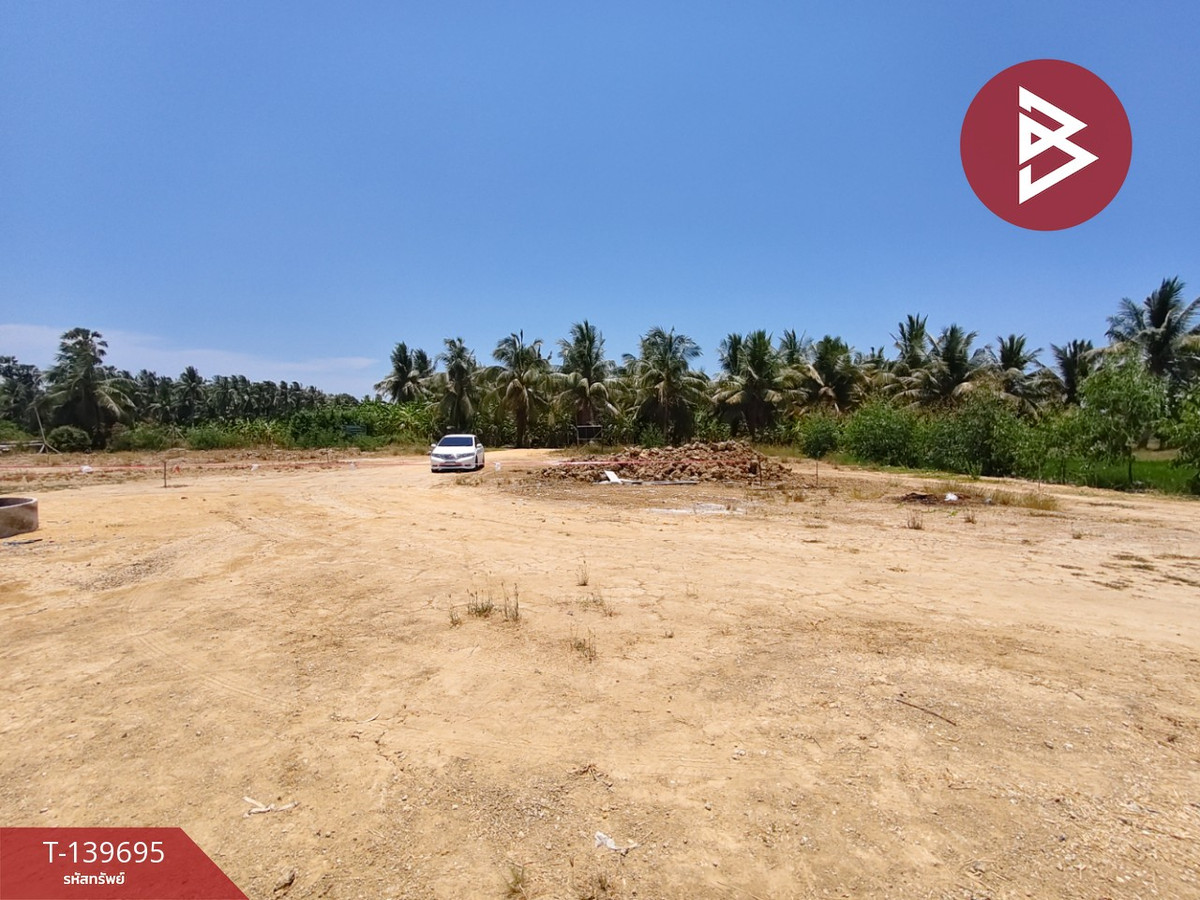 ขายที่ดิน เนื้อที่ 62 ตร.วา ท่ายาง เพชรบุรี