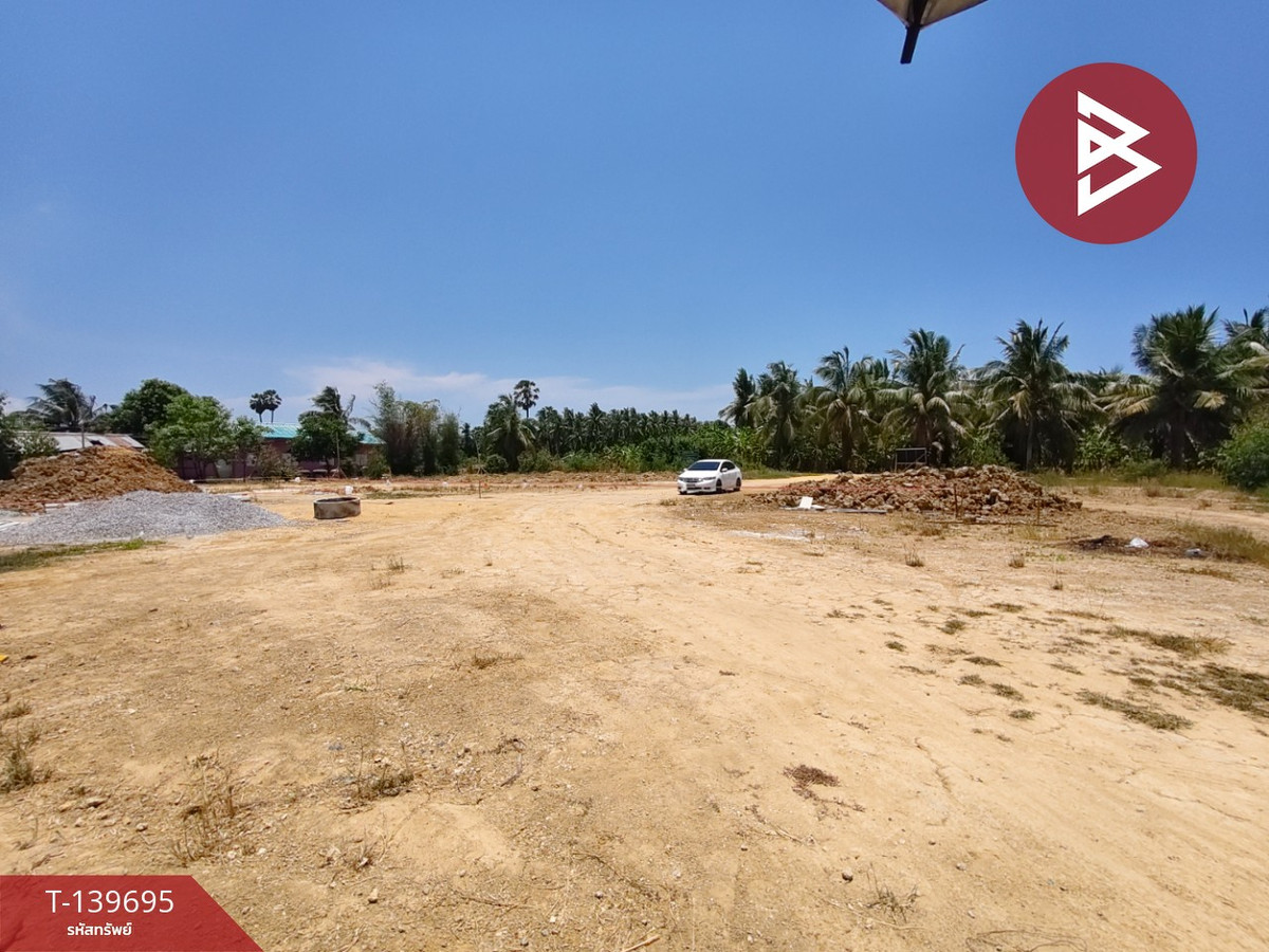 ขายที่ดิน เนื้อที่ 62 ตร.วา ท่ายาง เพชรบุรี