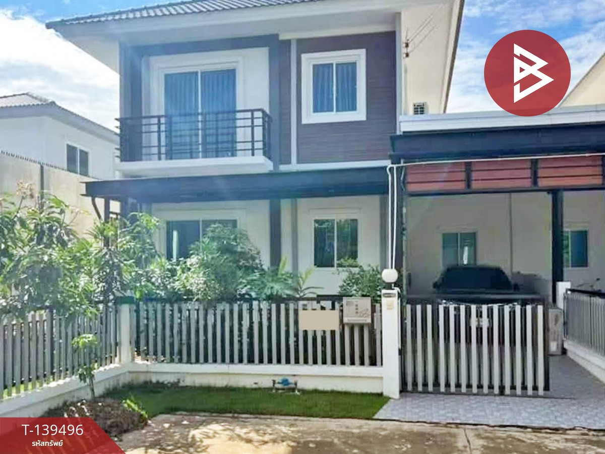 ขายบ้านแฝด หมู่บ้านแลนซีโอ คริป ประชาอุทิศ-สุขสวัสดิ์ (Lanceo Crib) สมุทรปราการ