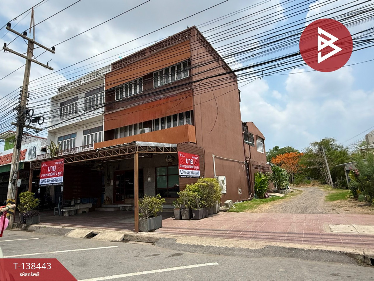 ขายอาคารพาณิชย์ 2 คูหา อ.โคกสำโรง ลพบุรี ทำเลทองใจกลางเมือง