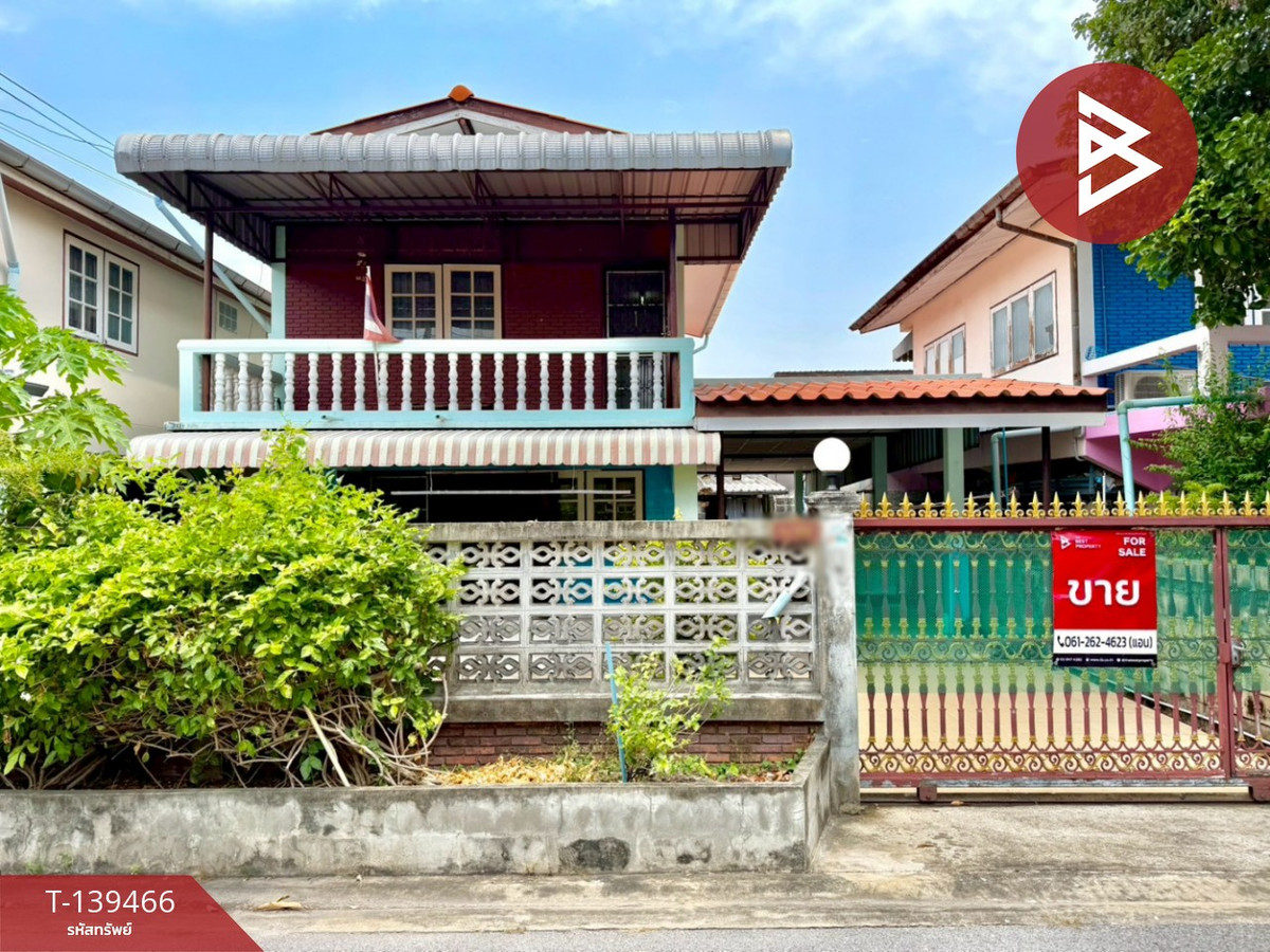 ขายบ้านเดี่ยว หมู่บ้านป.สุวิมล สายไหม กรุงเทพมหานคร