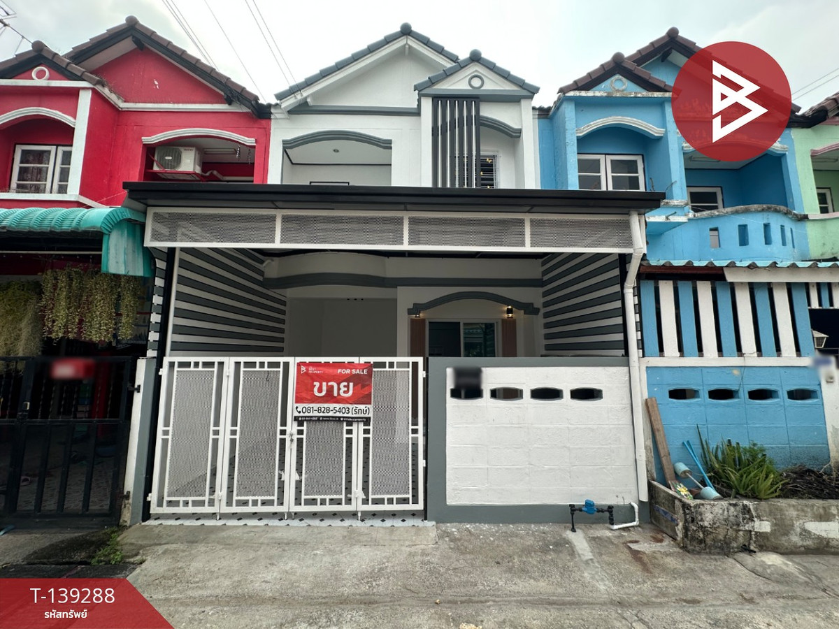 ขายทาวน์เฮ้าส์ 2 ชั้น หมู่บ้านพูนลาภ ลาดหลุดแก้ว เมืองปทุมธานี ตกแต่งใหม่