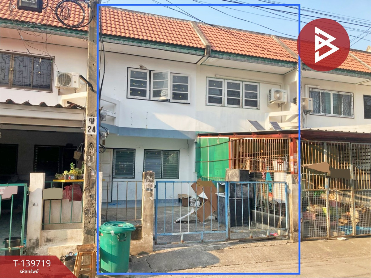 ขายทาวน์เฮ้าส์ หมู่บ้านรัตนาธิเบศร์ บางบัวทอง นนทบุรี พร้อมอยู่ ทำเลเศรษฐกิจ