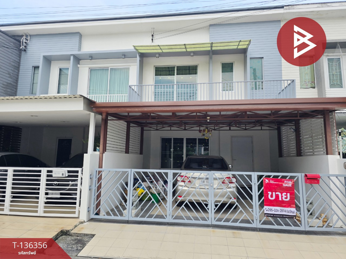 ขายทาวน์เฮ้าส์ หมู่บ้านเดอะคอนเนค10 แบริ่ง สเตชั่น (The Connect10 Bearing Station) สมุทรปราการ