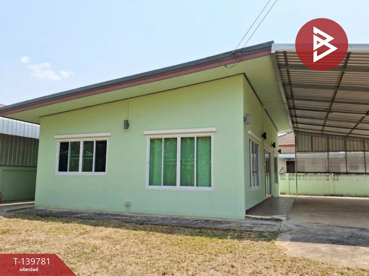 ขายบ้านเดี่ยวชั้นเดียว 100 ตร.วา ต.ท่าอิฐ อุตรดิตถ์ พร้อมเข้าอยู่ เดินทางสะดวก