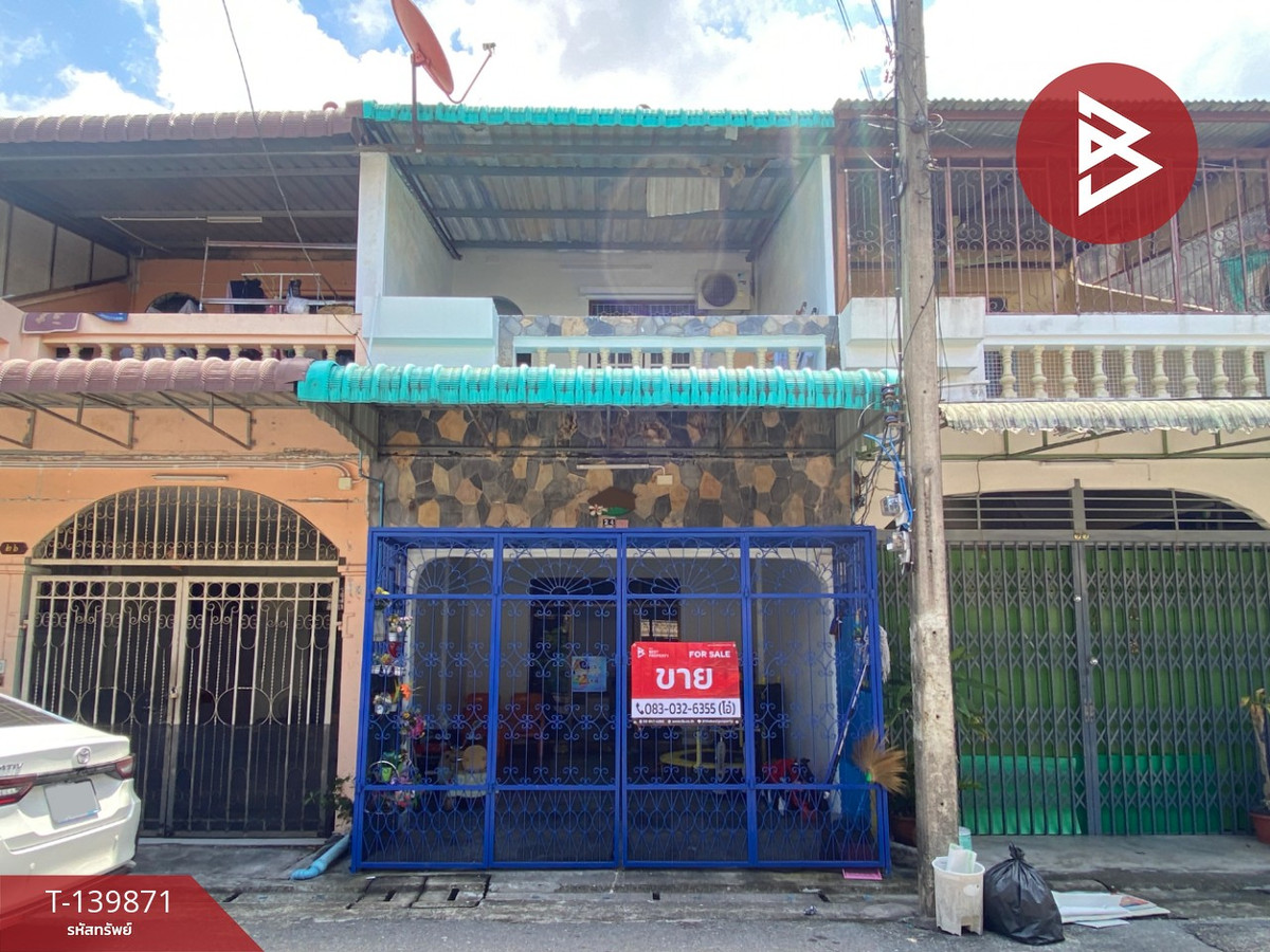 ขายทาวน์เฮ้าส์ 2 ชั้น เนื้อที่ 19.5 ตร.วา หาดใหญ่ สงขลา
