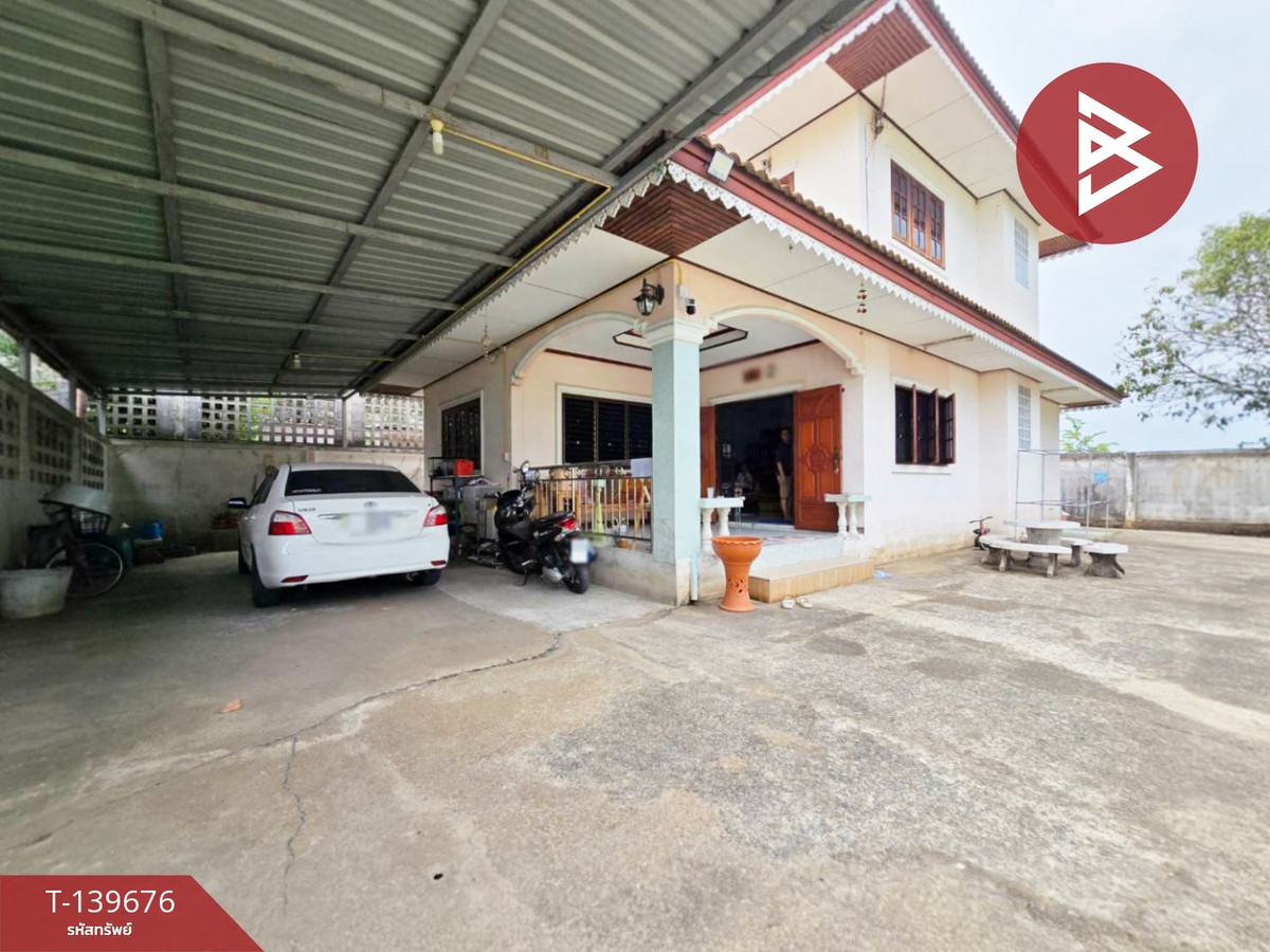 ขายบ้านเดี่ยวพร้อมที่ดิน เนื้อที่ 1 งาน 70 ตร.วา ปากเกร็ด นนทบุรี