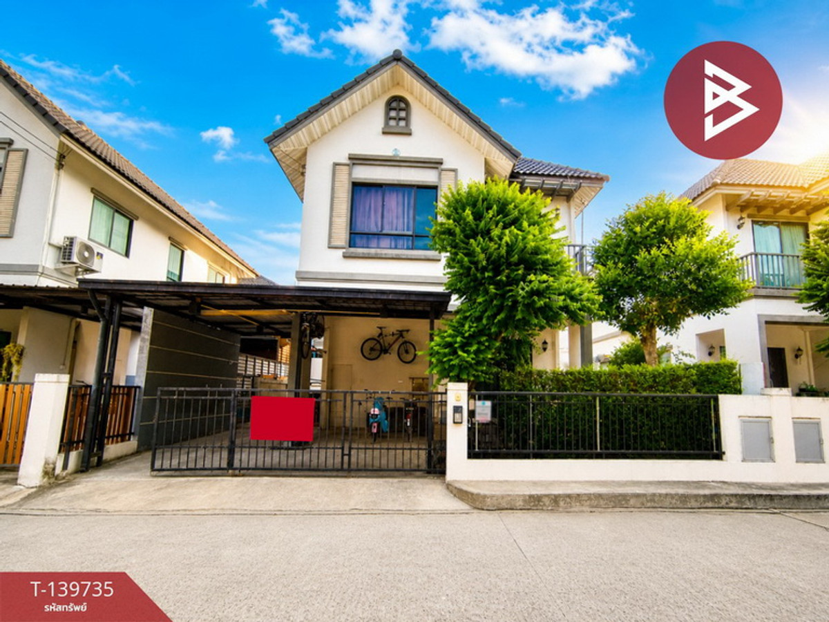 ขายบ้านเดี่ยว หมู่บ้านโมดิวิลล่า ลาดกระบัง-สุวรรณภูมิ ฉะเชิงเทรา