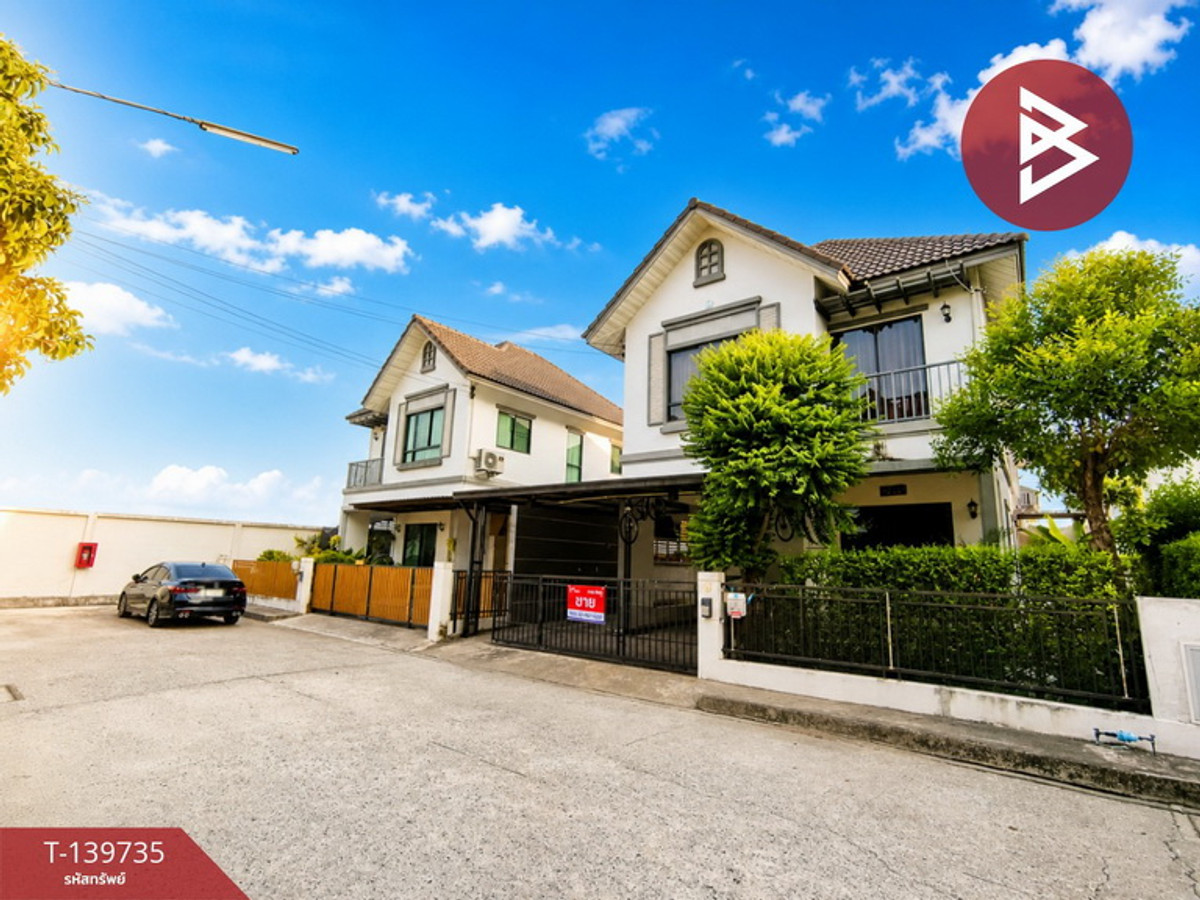 ขายบ้านเดี่ยว หมู่บ้านโมดิวิลล่า ลาดกระบัง-สุวรรณภูมิ ฉะเชิงเทรา