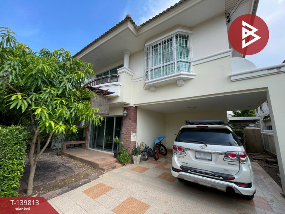 ขายบ้านเดี่ยว หมู่บ้านศุภาลัย รอยัลริเวอร์ ขอนแก่น