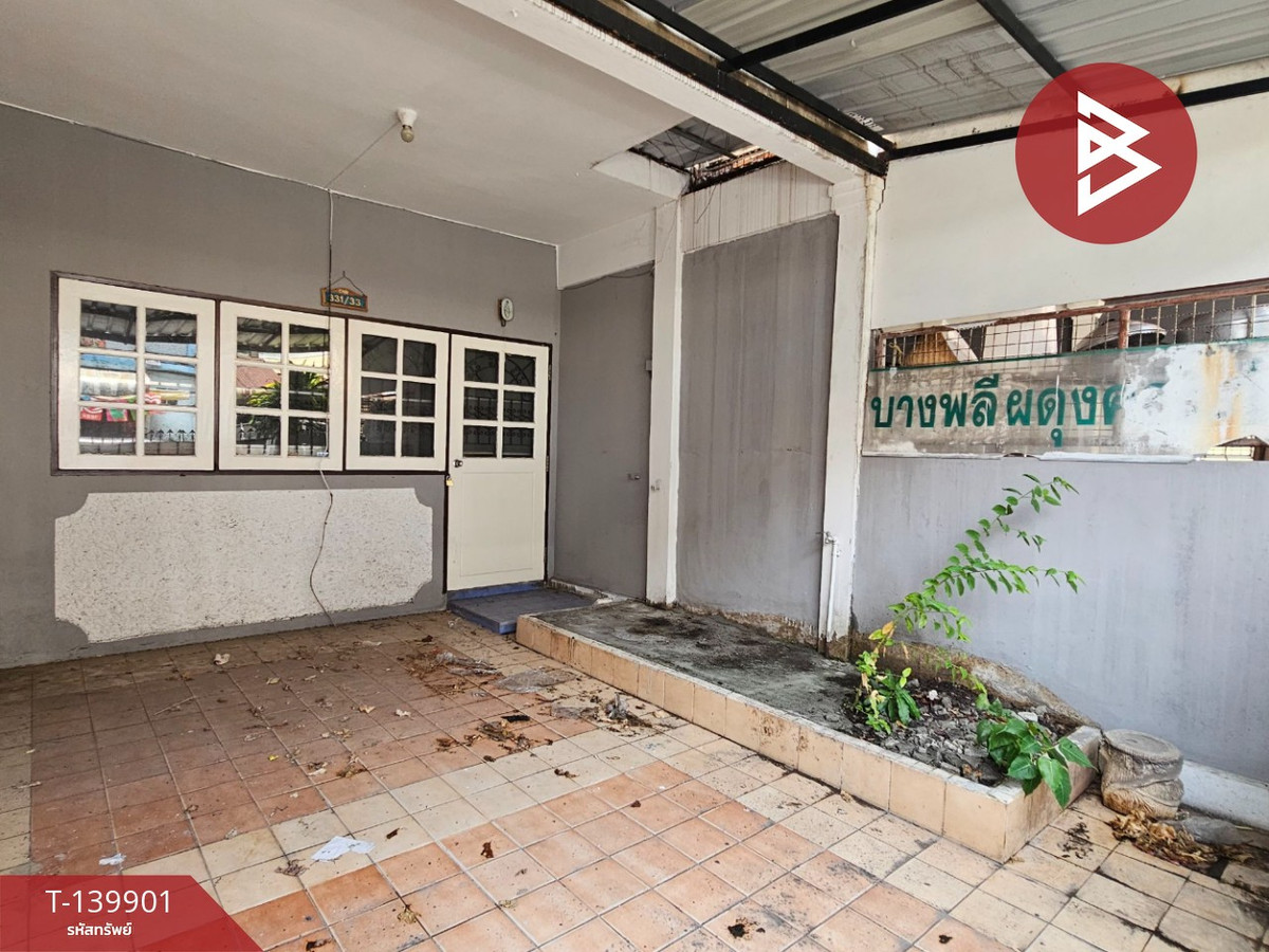 ขายทาวน์เฮ้าส์ 2 ชั้น เนื้อที่ 17.2 ตร.วา สมุทรปราการ ใกล้แยกเทพารักษ์