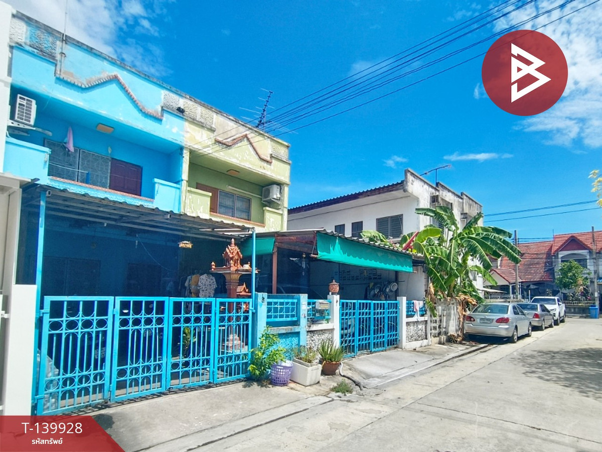 ขายทาวน์เฮ้าส์ หมู่บ้านวโรชา 7 บางบ่อ สมุทรปราการ