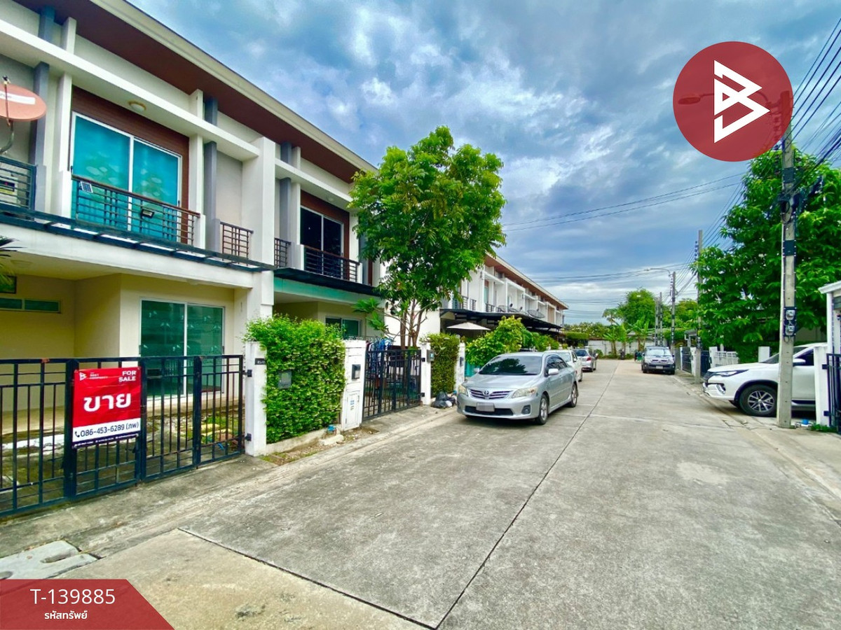 ขายทาวน์เฮ้าส์ หมู่บ้านพฤกษาทาวน์ เน็กซ์ บางนา กม.5 (Pruksa Town Nexts Bangna Km.5) บางพลี สมุทรปราการ