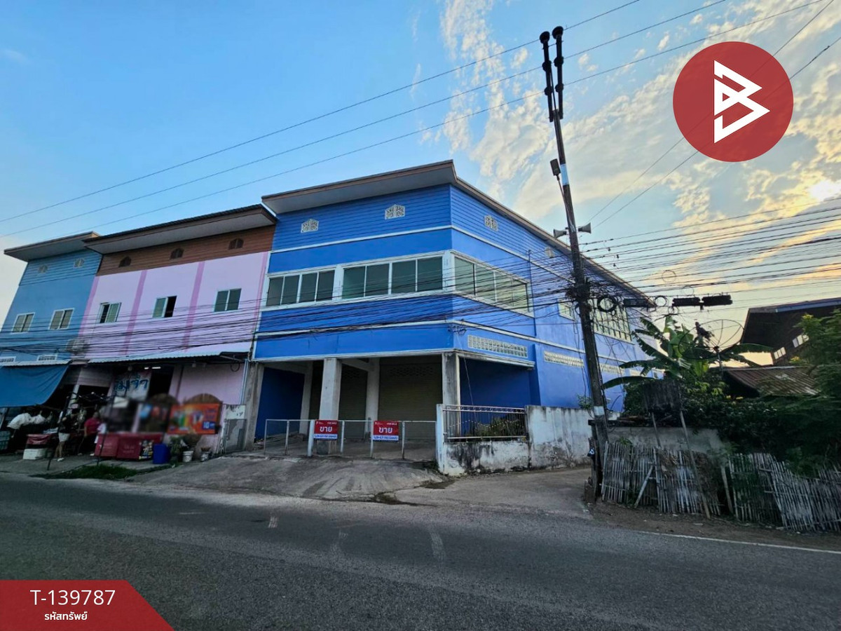 ขายอาคารพาณิชย์ 2 ชั้นหลังมุม อ.ลับแล อุตรดิตถ์ พื้นที่กว้าง ทำเลดี