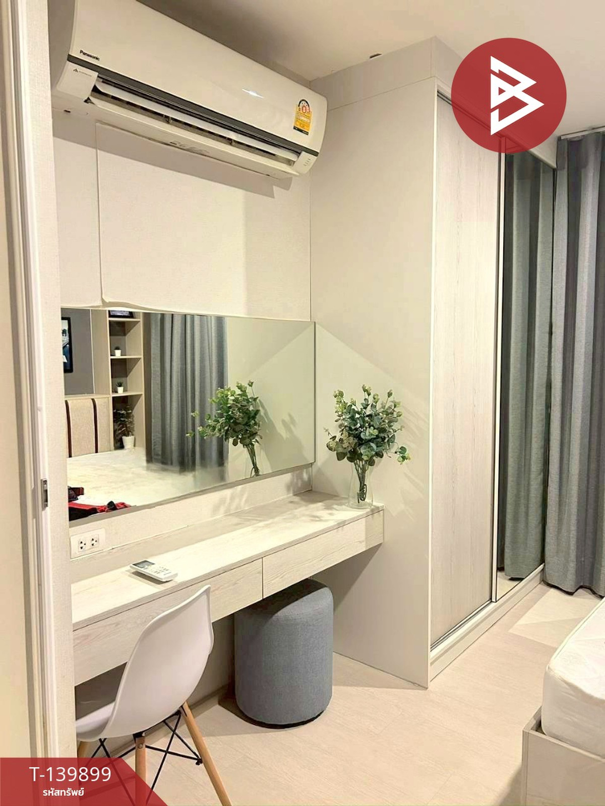 ขายคอนโด แอสปาย เอราวัณ (Aspire Erawan) สมุทรปราการ ขายพร้อมผู้เช่า