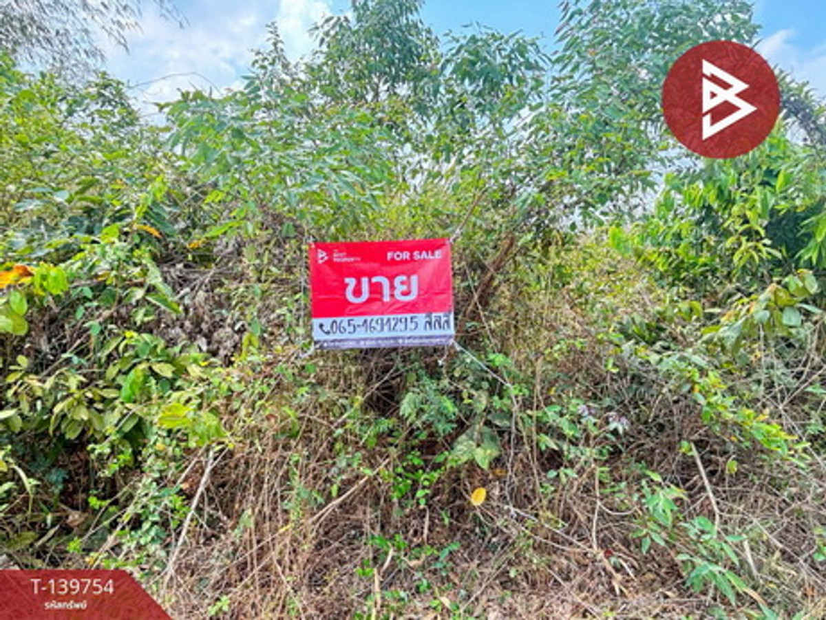 ขายที่ดิน เนื้อที่ 14 ไร่ 3 งาน 33.2 ตารางวา ปากท่อ ราชบุรี