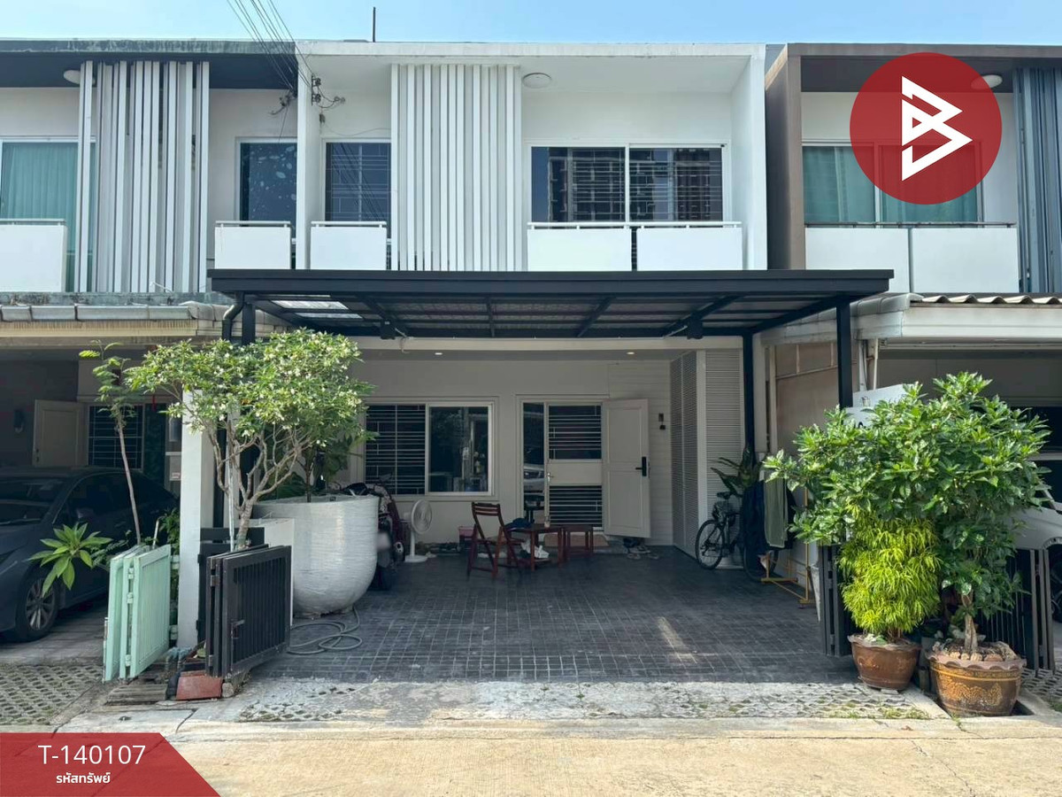 ขายทาวน์เฮ้าส์ หมู่บ้านเดอะแพลนท์ ซิตี้ ลาดพร้าว71 (The Plant Citi Ladphrao71) กรุงเทพมหานคร