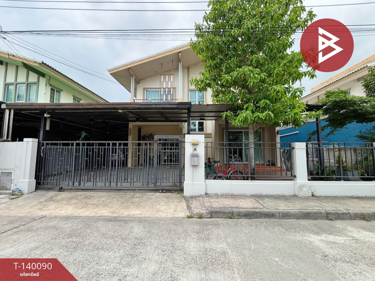 ขายบ้านเดี่ยว หมู่บ้านพฤกษาปูริ แสนแก้ว (กิ่งแก้ว37) สมุทรปราการ