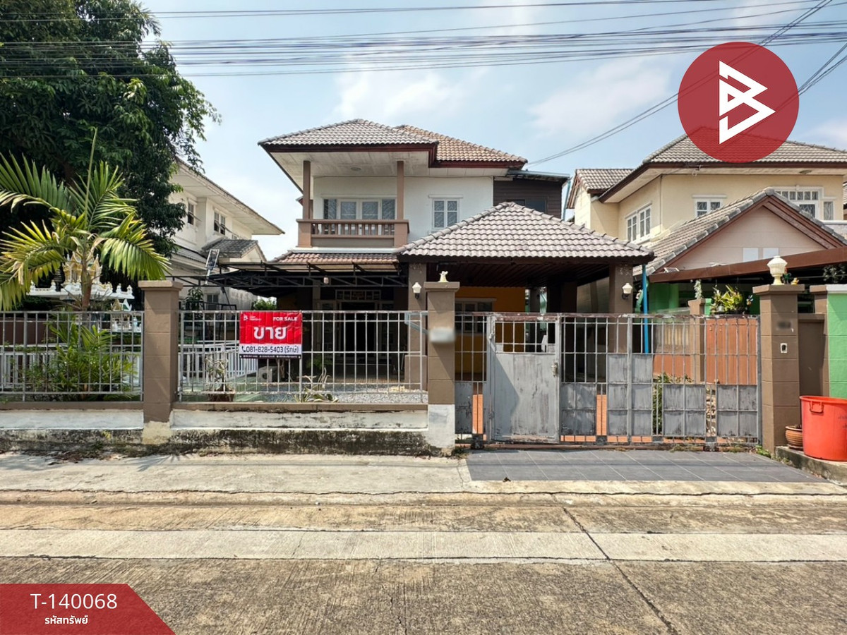 ขายบ้านเดี่ยว โครงการโอเรียนเทลเฮ้าส์ บางบัวทอง นนทบุรี ทำเลดี