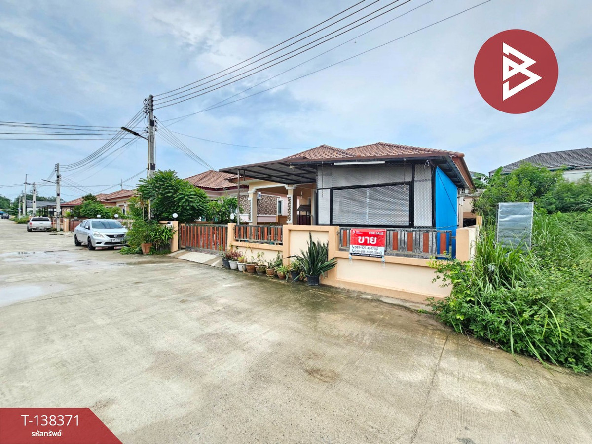 ขายบ้านเดี่ยว โครงการเดอะเบสโฮม หนองปลาไหล (The Best Home Nongplalai) ชลบุรี