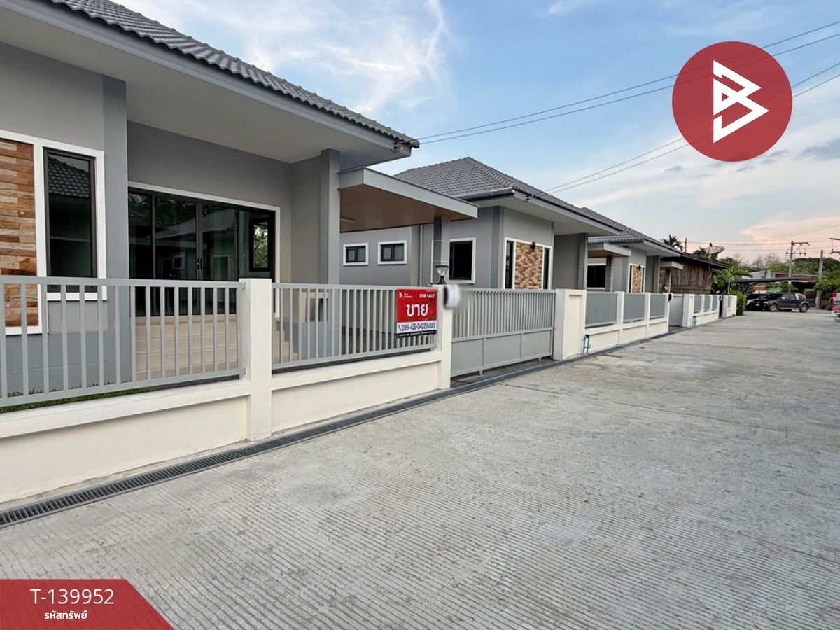 ขายบ้านเดี่ยวชั้นเดียว เนื้อที่ 49 ตร.วา เหมืองง่า ลำพูน