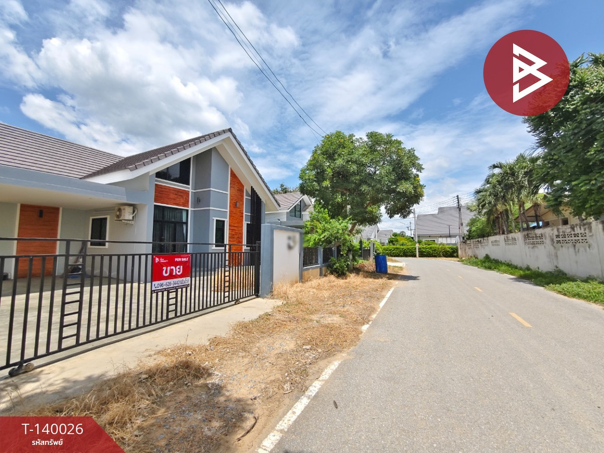 ขายบ้านเดี่ยวพร้อมที่ดิน เนื้อที่ 80.8 ตร.วา กำแพงแสน นครปฐม