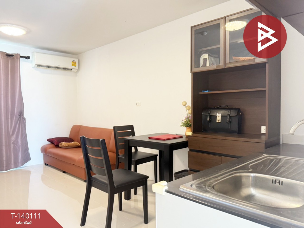 ขายคอนโด โครงการต้นกล้า คอนโดมิเนียม (Tonkla Condominium) ลำพูน