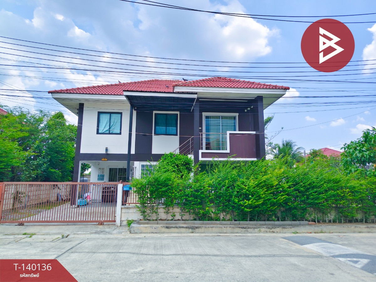 ขายบ้านเดี่ยว หมู่บ้านสหกรณ์1 ศาลายา-คลองโยง นครปฐม