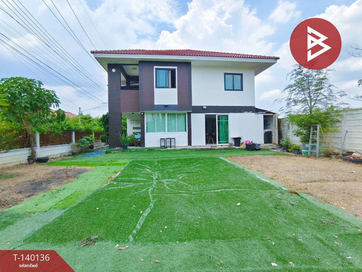 ขายบ้านเดี่ยว หมู่บ้านสหกรณ์1 ศาลายา-คลองโยง นครปฐม
