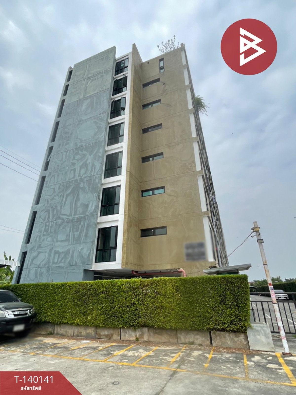 ขายด่วนคอนโด โครงการศาลายา คอนโด2 (Salaya Condo2) นครปฐม