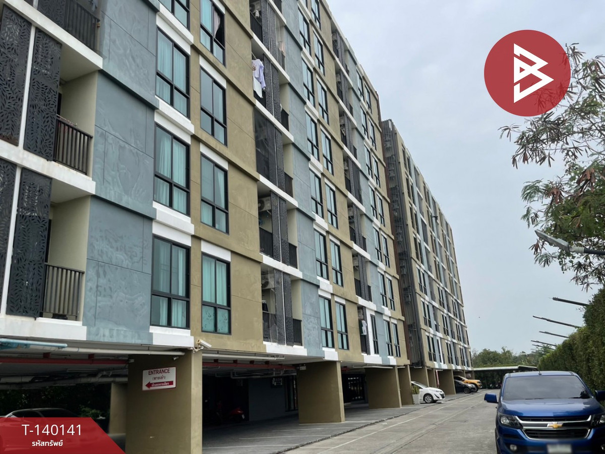 ขายด่วนคอนโด โครงการศาลายา คอนโด2 (Salaya Condo2) นครปฐม