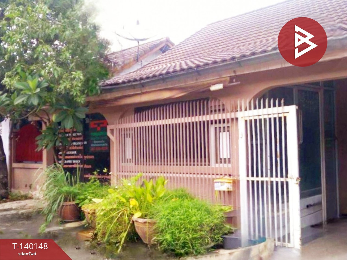 ขายบ้านเดี่ยว หมู่บ้านกิตตินิเวศน์ รามคำแหง 68 กรุงเทพมหานคร