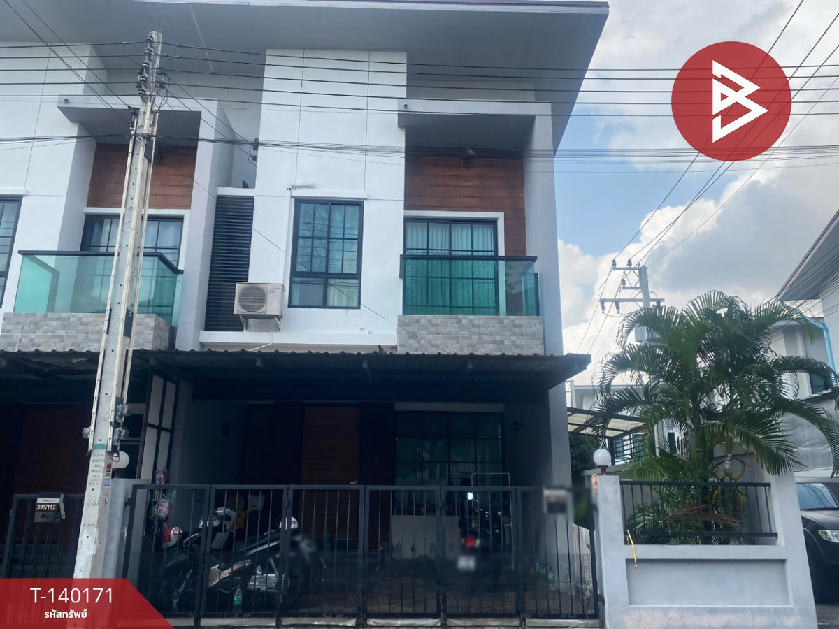 ขายทาวน์เฮ้าส์ หมู่บ้านมิลาโน ทาวน์ ศรีราชา-เก้ากิโล Milano Town Sriracha-KaoKilo ศรีราชา ชลบุรี