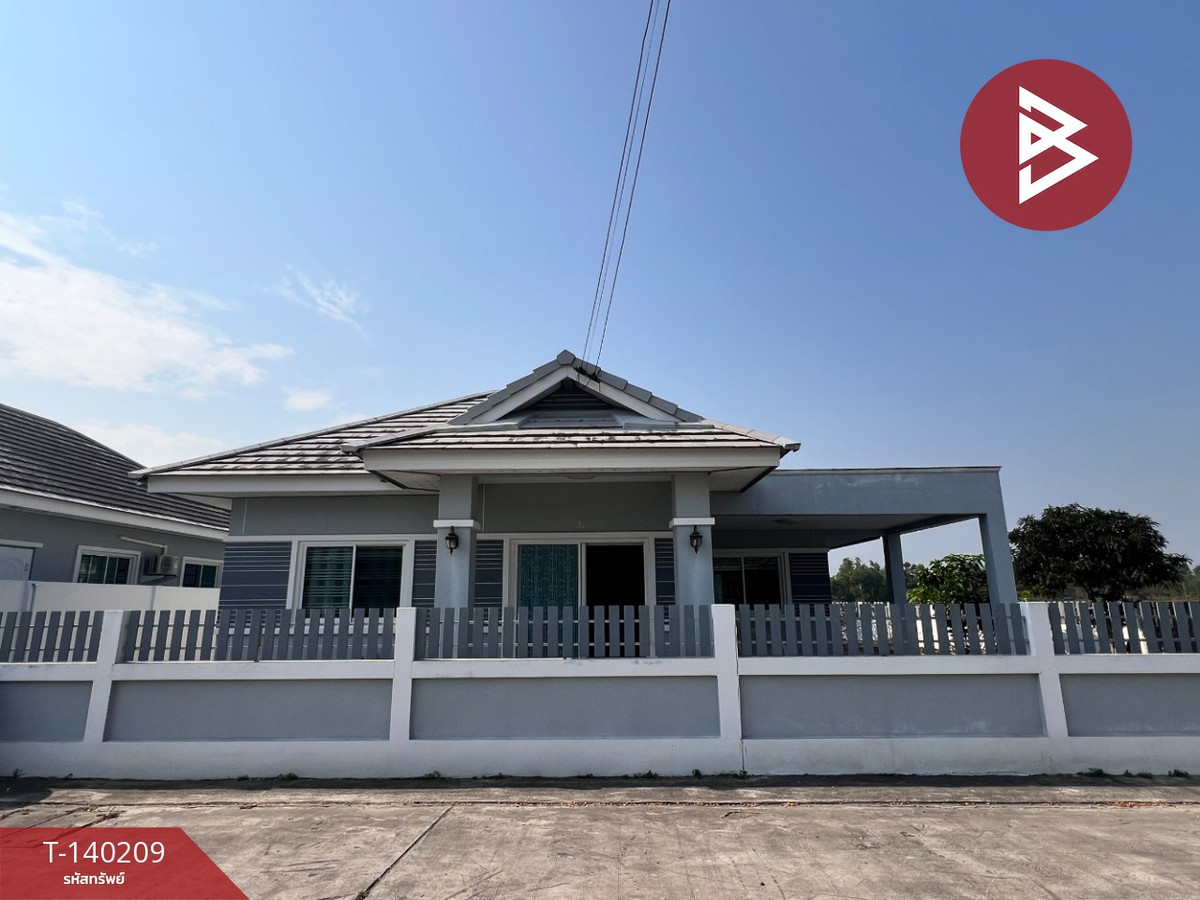 ขายบ้านเดี่ยว หมู่บ้านแพรวดาว นาตาขวัญ  ระยอง