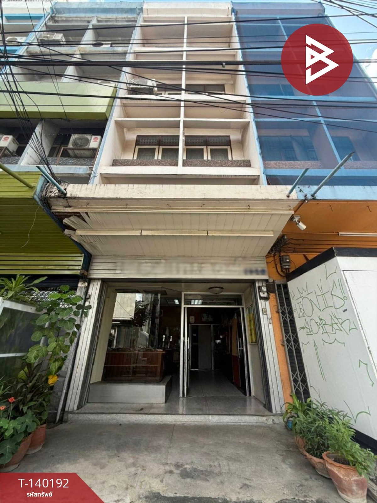 ขายอาคารพาณิชย์ 4 ชั้น เนื้อที่ 21 ตร.วา บางซื่อ กรุงเทพมหานคร