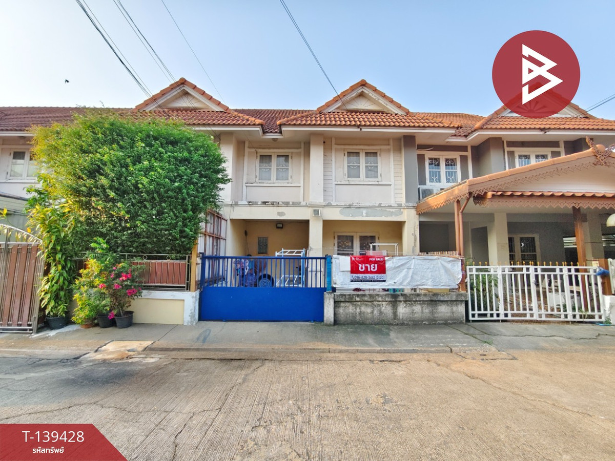 ขายทาวน์เฮ้าส์ หมู่บ้านพฤกษา31 นครปฐม พร้อมอยู่
