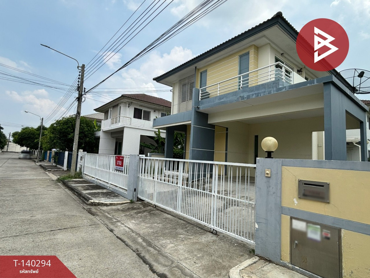 ขายบ้านเดี่ยว หมู่บ้านพฤกษ์ลดา บางนา (Pruklada Bangna) บางบ่อ สมุทรปราการ
