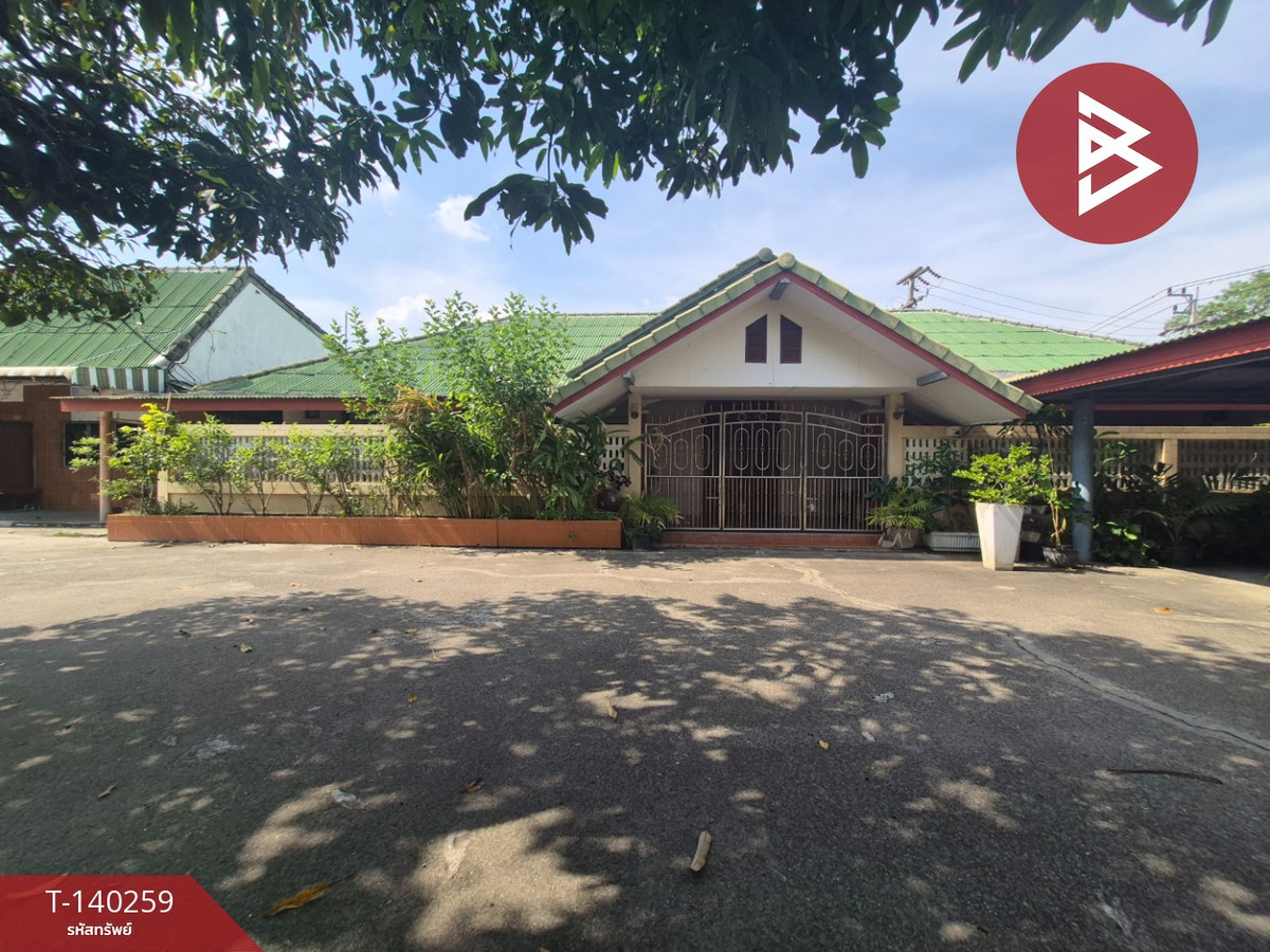 ขายหอพักพร้อมบ้าน เนื้อที่ 5 ไร่ 72 ตร.วา โพธาราม ราชบุรี