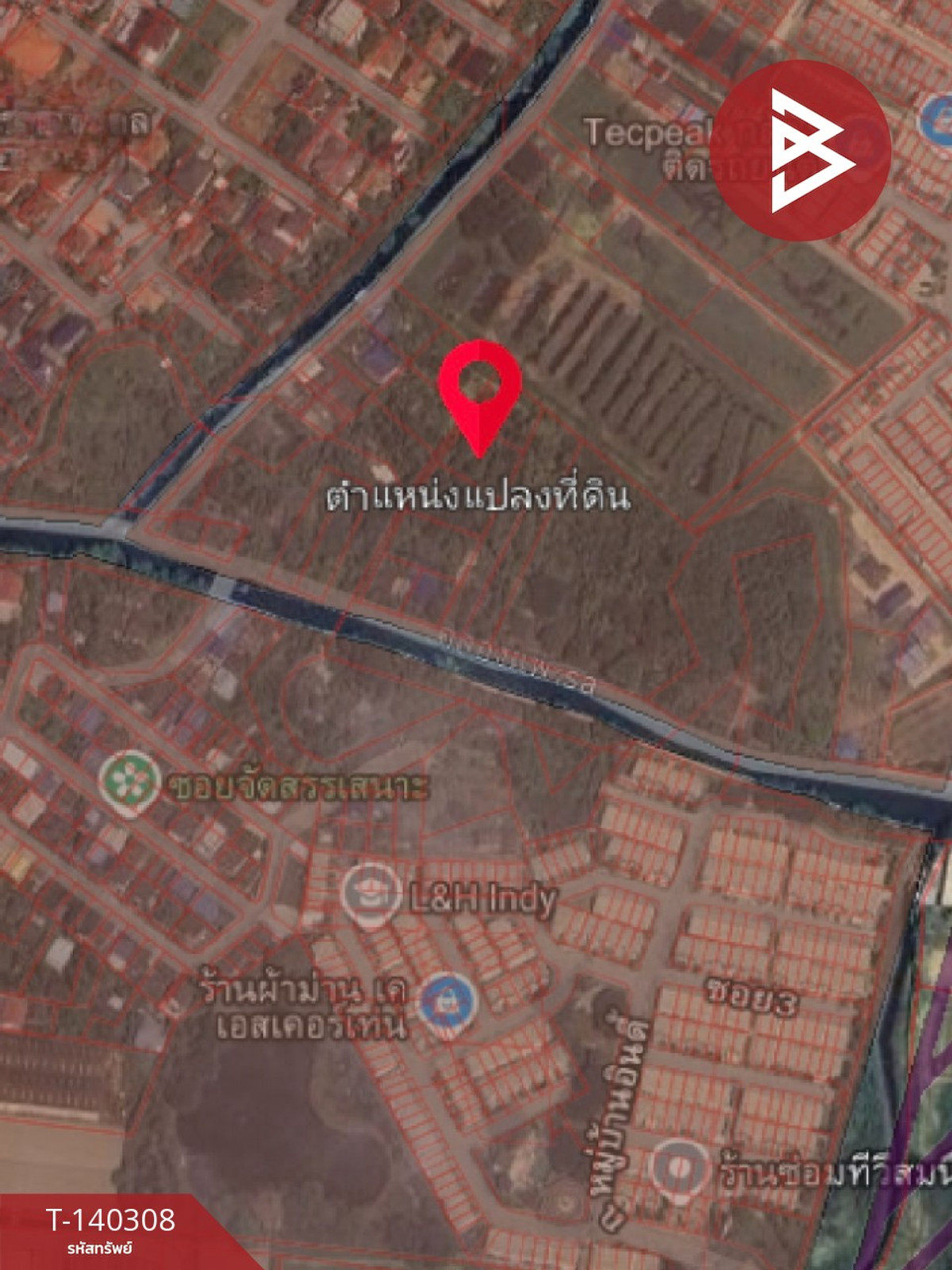 ขายที่ดิน เนื้อที่ 1 งาน 90 ตร.วา บางเมือง สมุทรปราการ