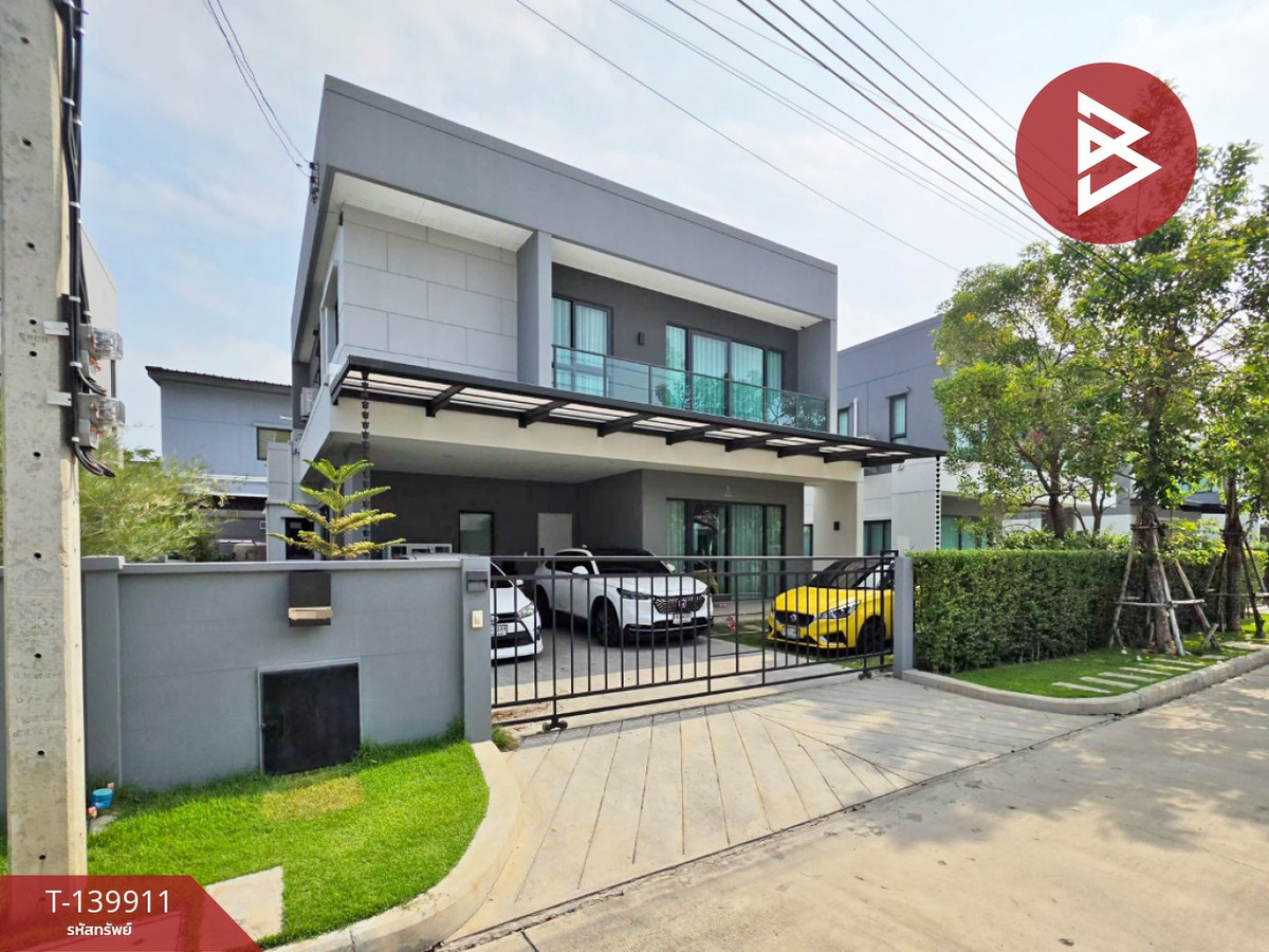 ขาย/เช่า บ้านเดี่ยว หมู่บ้านเซนโทร พระราม 9-มอเตอร์เวย์ 2 (Centro Rama 9-Motorway 2) กรุงเทพฯ