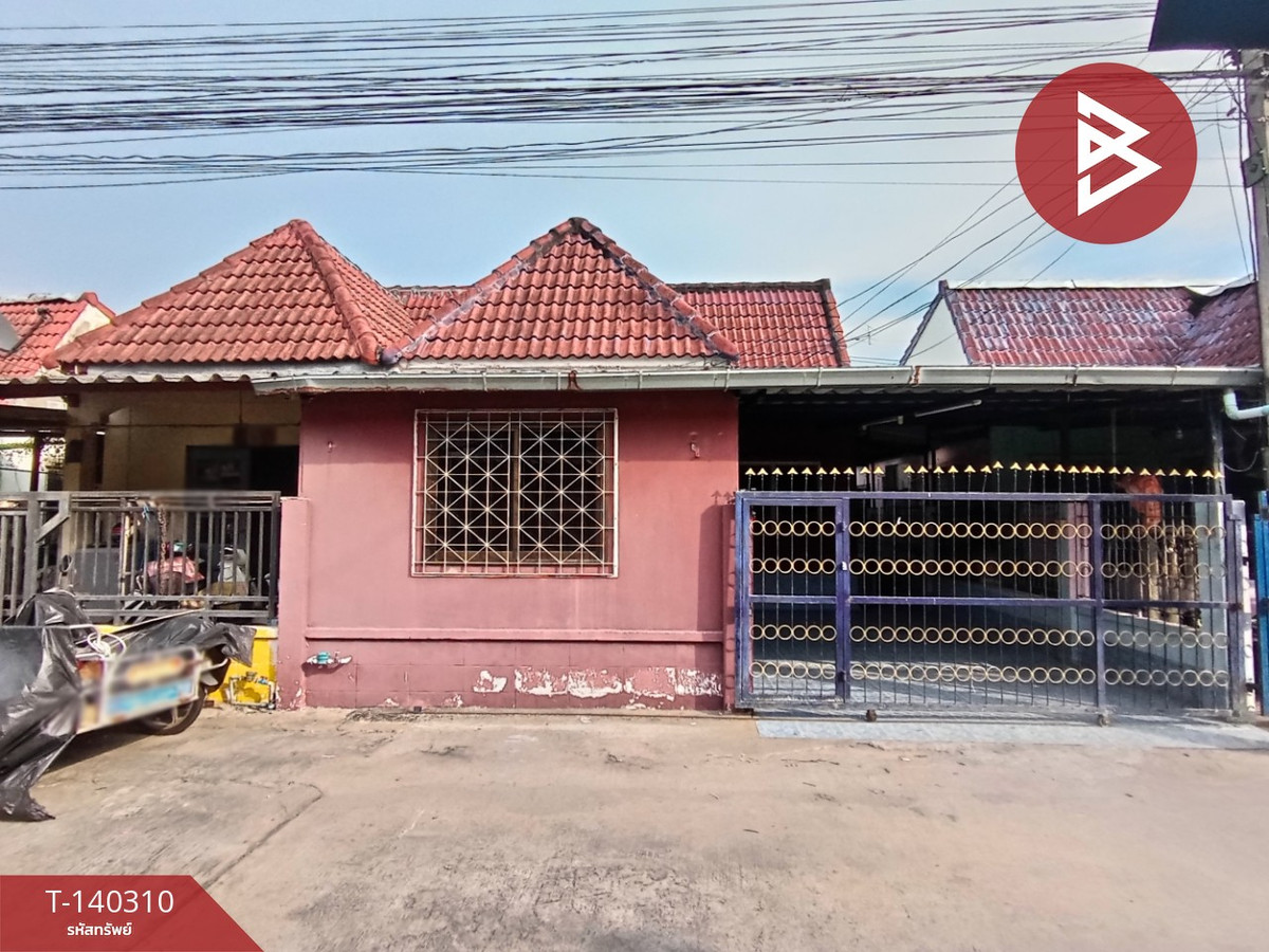 ขายทาวน์เฮ้าส์ หมู่บ้านร่มโพธิ์ (Rom Pho) บ้านโป่ง ราชบุรี