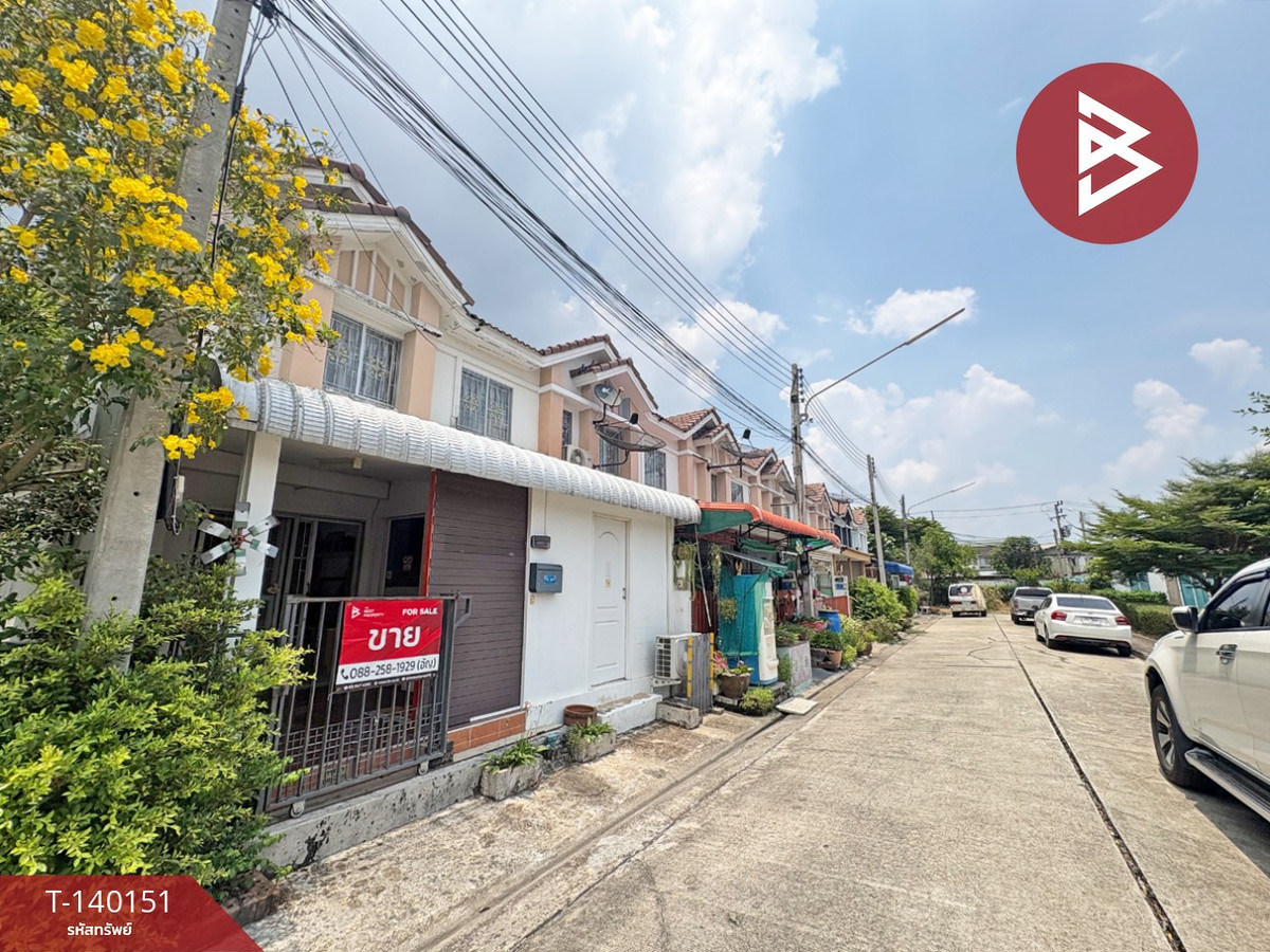 ขายทาวน์เฮ้าส์ หมู่บ้านพฤกษา 60 รังสิต-บางพูน ปทุมธานี
